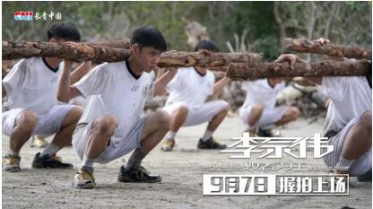 QQ截图20180831115921.jpg QQ截图20180831115921.jpg