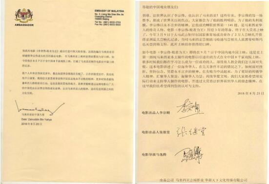 QQ截图20180831120011.jpg QQ截图20180831120011.jpg