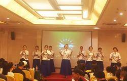 安然公司顺利召开纳米产品招商培训会