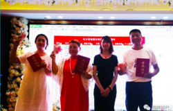 康美睡眠兽八月减脂先锋营完美收官