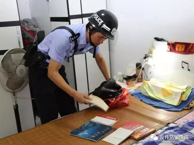 微信截图_20180905094403.png