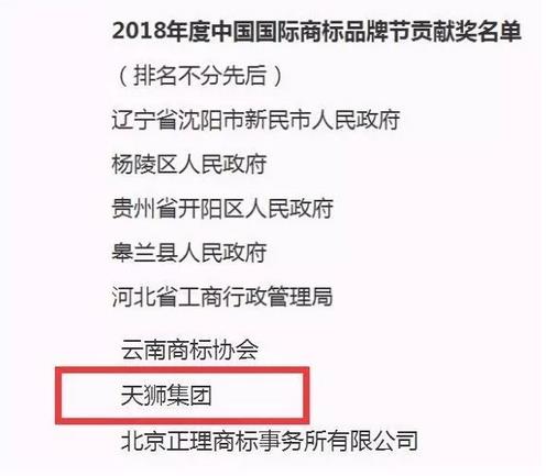 360截图20180906114306714.jpg