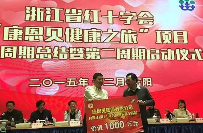 微信截图_20180906105232.png