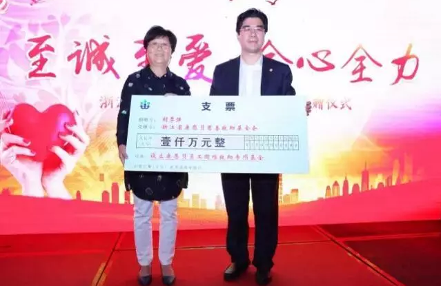 微信截图_20180906104437.png