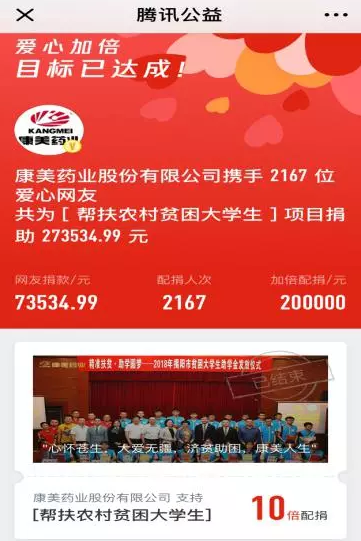 微信截图_20180911153724.png 微信截图_20180911153724.png