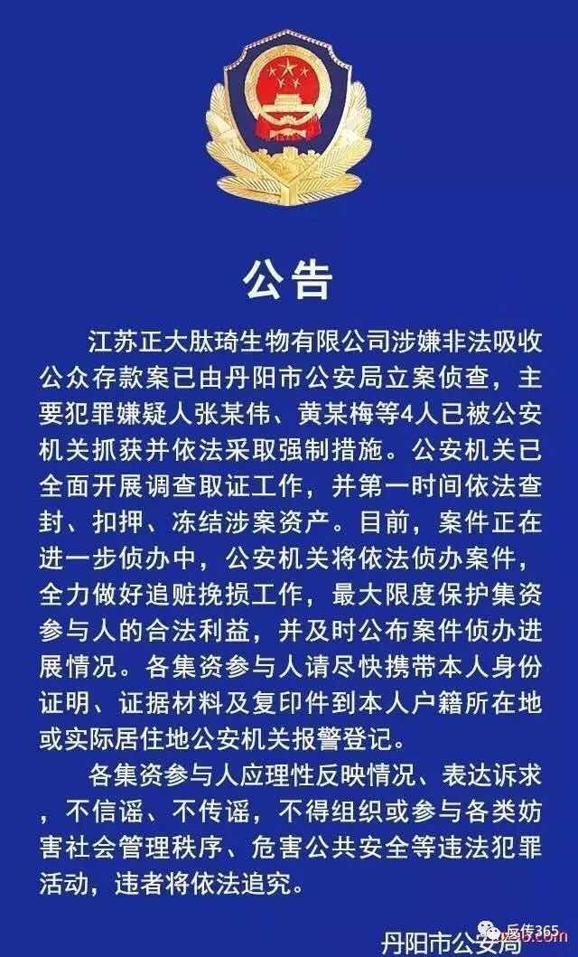 微信图片_20180914101306.jpg