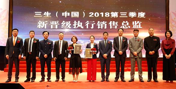 360截图20180917110742678.jpg