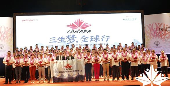 360截图20180917110836254.jpg