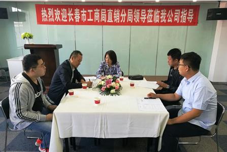 360截图20180921163832460.jpg