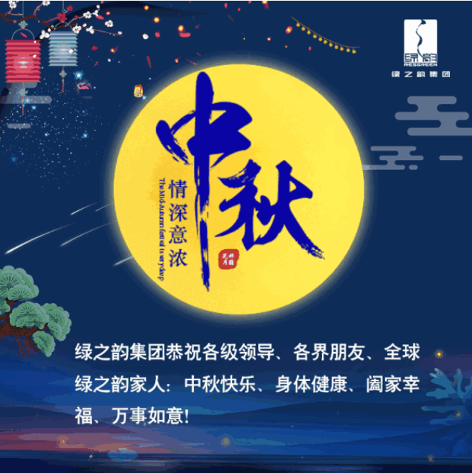 微信截图_20180925101955.png