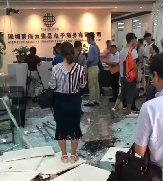 微信截图_20180926101608.png