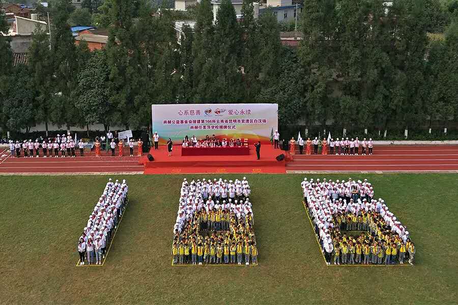 567038347.jpg