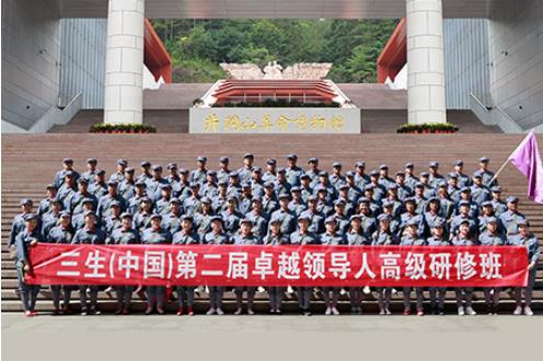 360截图20181017101846083.jpg