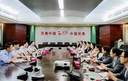 “税收宣传下企业”首站活动走进完美公司