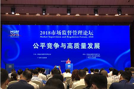 360截图20181018102541802.jpg