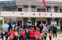 三生四川分公司走进乐山，助学扶贫献爱心