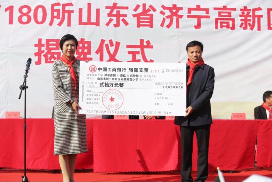 QQ截图20181029093854.jpg