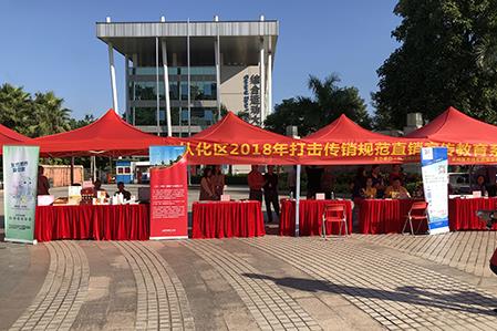 360截图20181109142058907.jpg