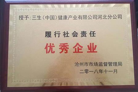 360截图20181122115226980.jpg