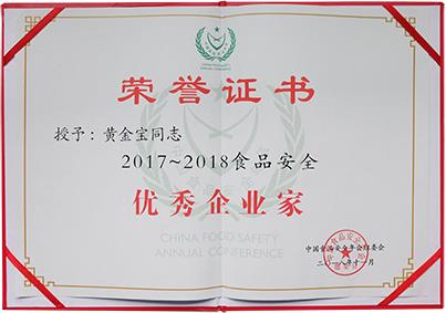 360截图20181122114340702.jpg 360截图20181122114340702.jpg
