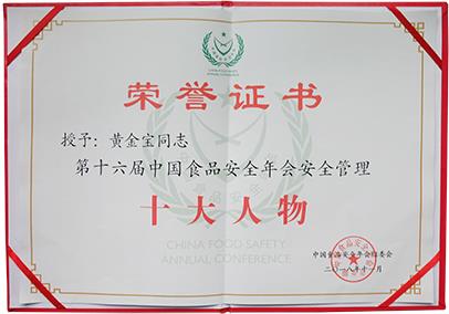 360截图20181122114317639.jpg 360截图20181122114317639.jpg