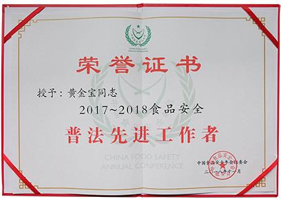 360截图20181122114329438.jpg 360截图20181122114329438.jpg