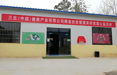 360截图20181122114956837.jpg