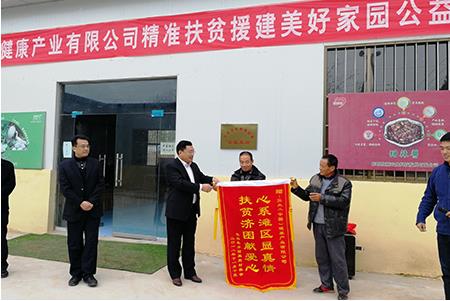 360截图20181122115032341.jpg