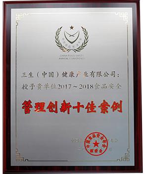 360截图20181122114301228.jpg 360截图20181122114301228.jpg