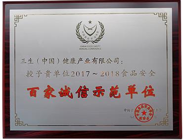 360截图20181122114309100.jpg 360截图20181122114309100.jpg