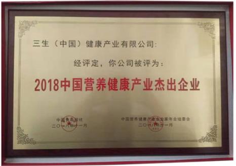 360截图20181127142321317.jpg