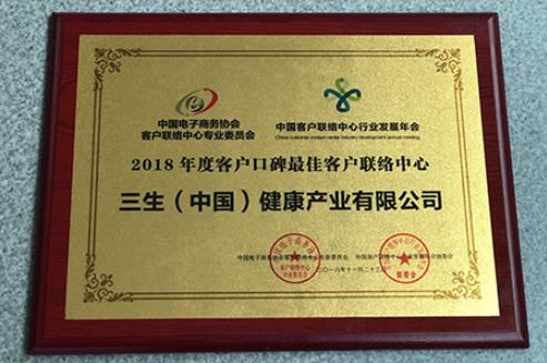 360截图20181130102849844.jpg