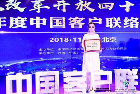 360截图20181130102838314.jpg