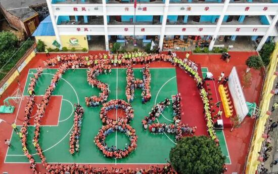 QQ截图20181204145847.jpg