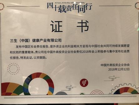 360截图20181220164102687.jpg