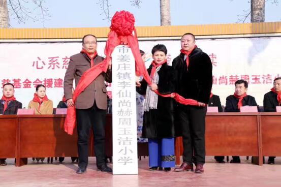 QQ截图20181228103648.jpg