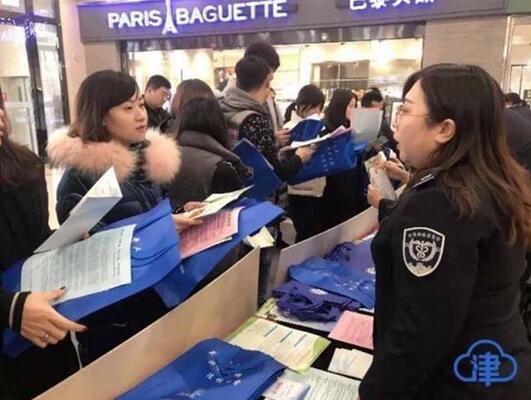 QQ截图20190104153520.jpg QQ截图20190104153520.jpg
