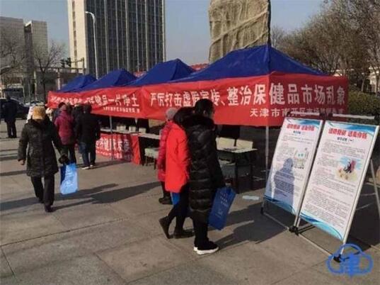 QQ截图20190104153501.jpg QQ截图20190104153501.jpg