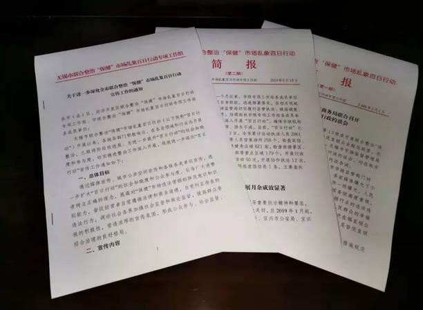360截图20190301101942760.jpg
