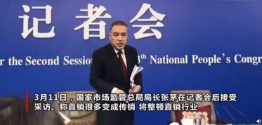 360截图20190312171848613.jpg