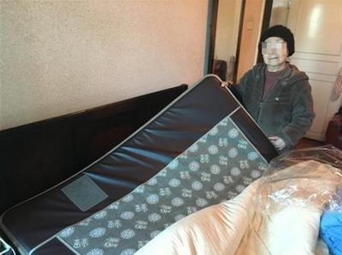 360截图20190318153434119.jpg