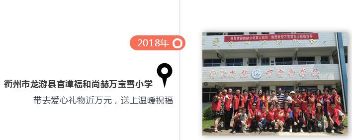 360截图20190530110318935.jpg