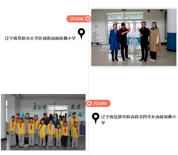 360截图20190530115755540.jpg