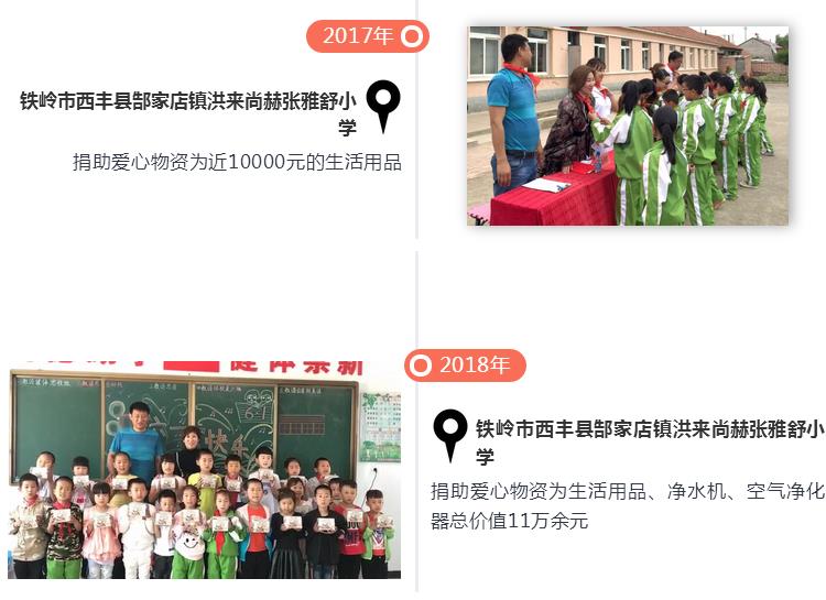 360截图20190530105858863.jpg