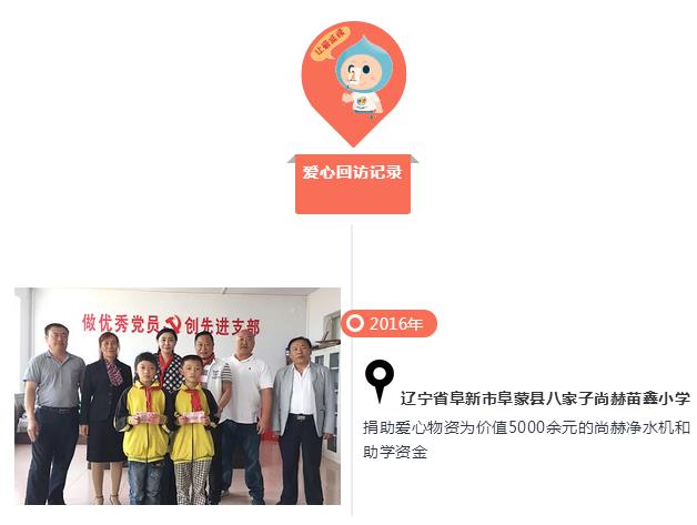 360截图20190530115723356.jpg
