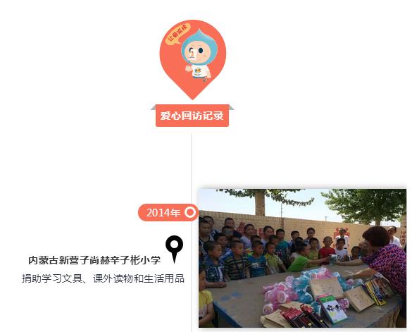360截图20190530120444414.jpg