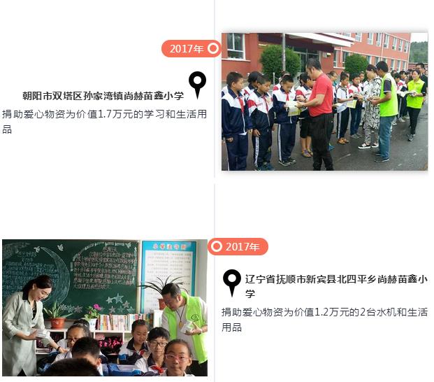 360截图20190530115735411.jpg