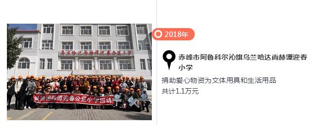 360截图20190530120056562.jpg
