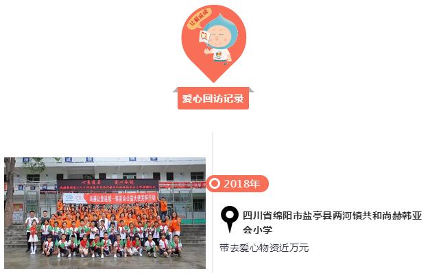 360截图20190601142248816.jpg