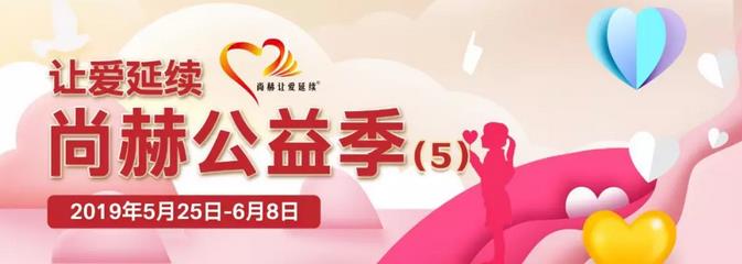 360截图20190604105548426.jpg